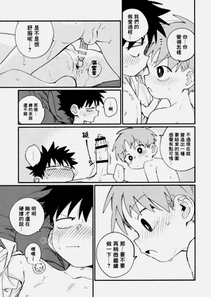 第40页图