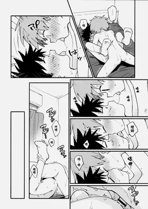 第53页图