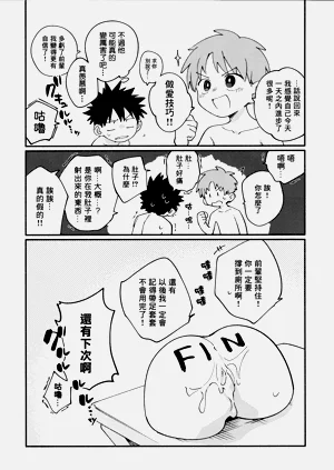 第55页图
