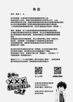 第56页图