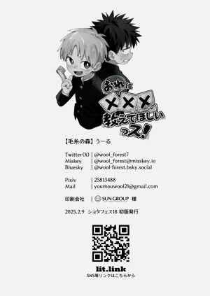 第57页图