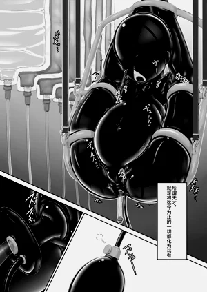 第11页图