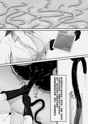 第14页图