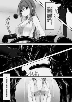 第15页图