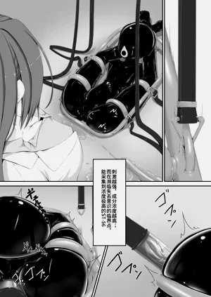 第16页图