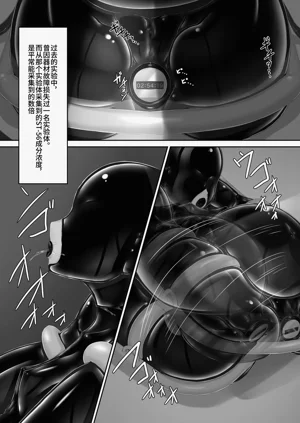 第17页图