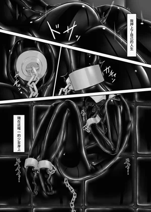 第21页图