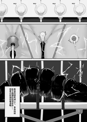 第24页图
