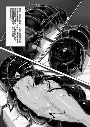 第26页图