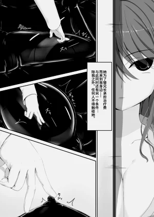 第36页图