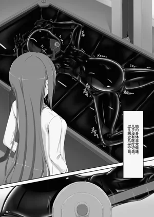 第37页图