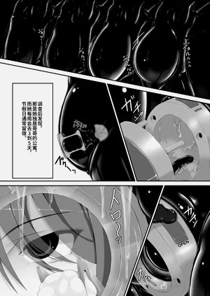 第39页图
