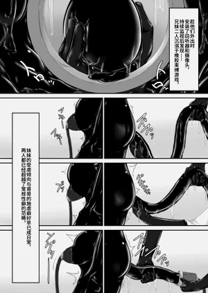 第40页图