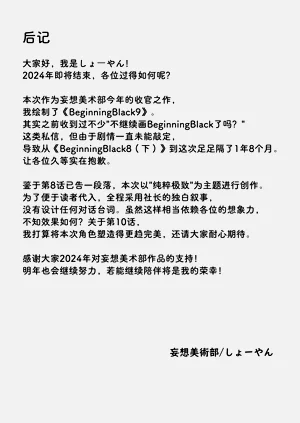 第45页图
