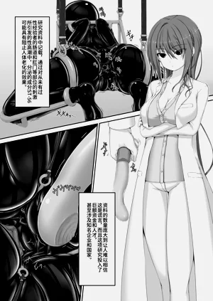 第6页图