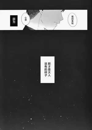 第100页图