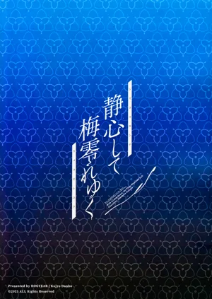 第104页图