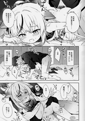 第12页图