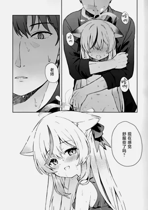 第14页图
