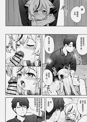 第15页图