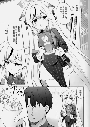 第18页图