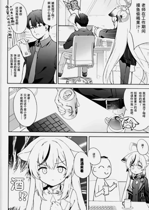 第19页图