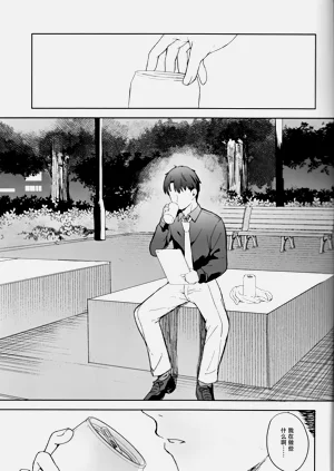 第2页图