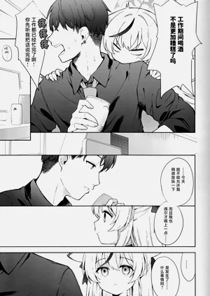 第20页图