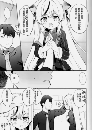第24页图