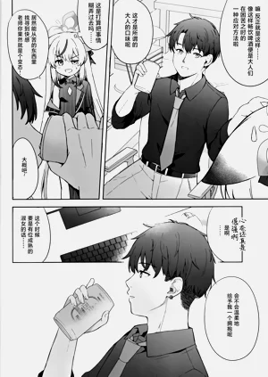 第25页图