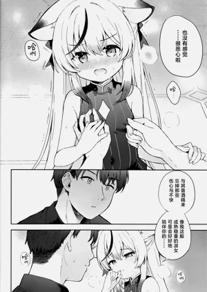 第31页图