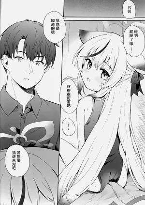 第39页图