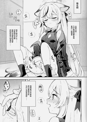 第54页图