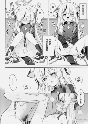 第55页图