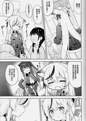 第58页图