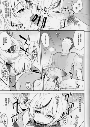 第62页图
