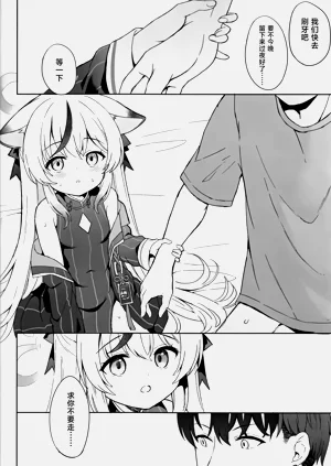 第73页图