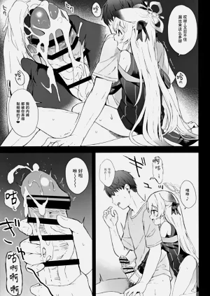 第78页图