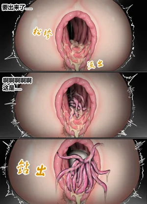 第18页图