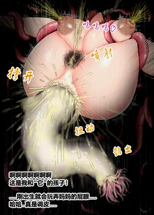 第19页图