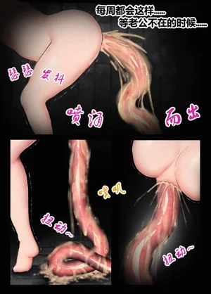 第4页图
