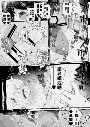 第13页图