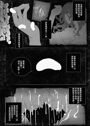 第18页图