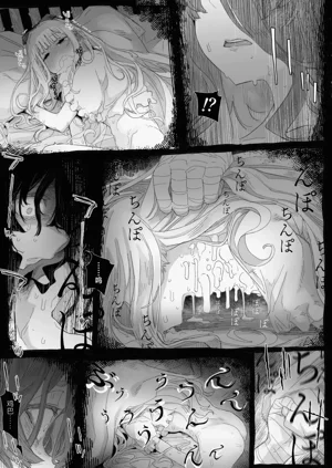第20页图