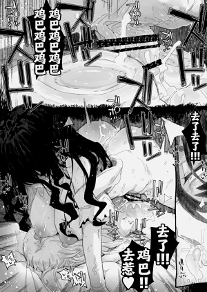 第22页图