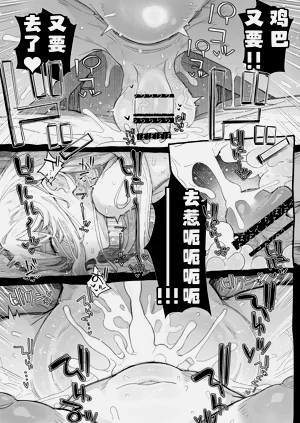 第24页图