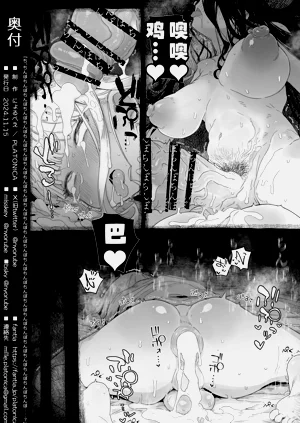第27页图