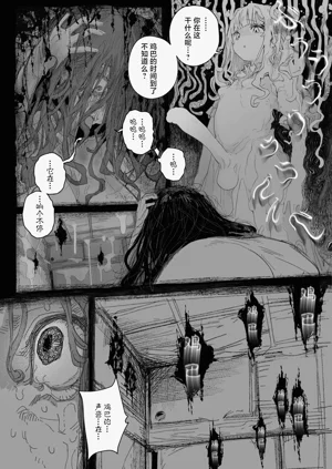 第41页图
