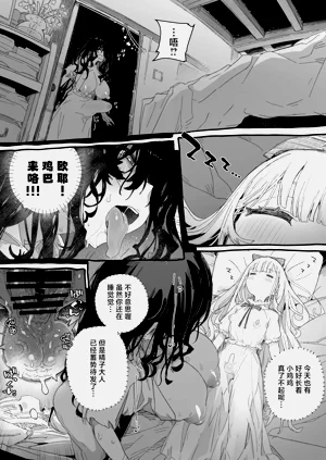第6页图