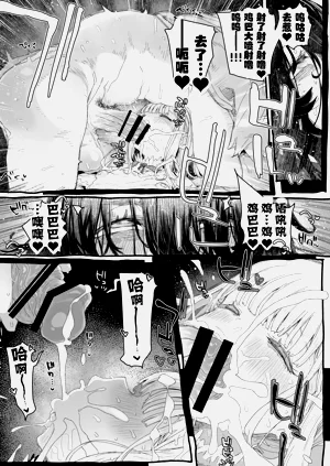 第8页图
